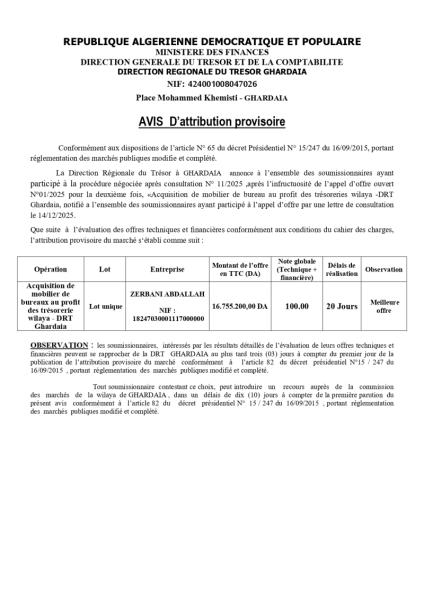 AVIS D'ATTRIBUTION PROVISOIRE