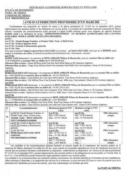 AVIS D'ATTRIBUTION PROVISOIRE D'UN MARCHE