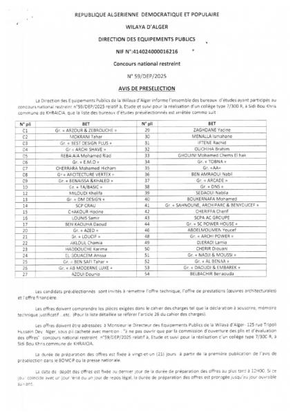 AVIS DE PRESELECTION