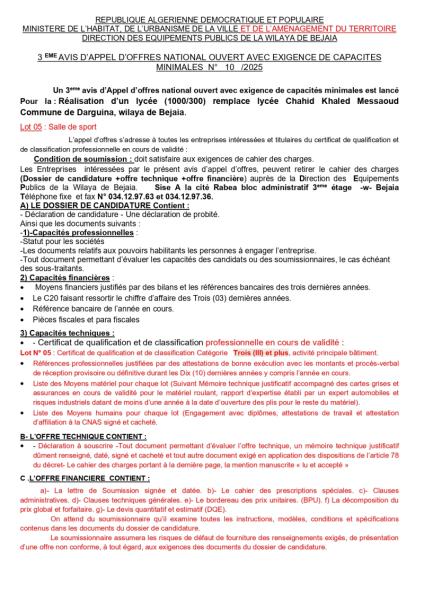 3éme AVIS D'APPEL D'OFFRES NATIONAL OUVERT AVEC EXIGENCE DE CAPACITE MINIMALES N°10/2025