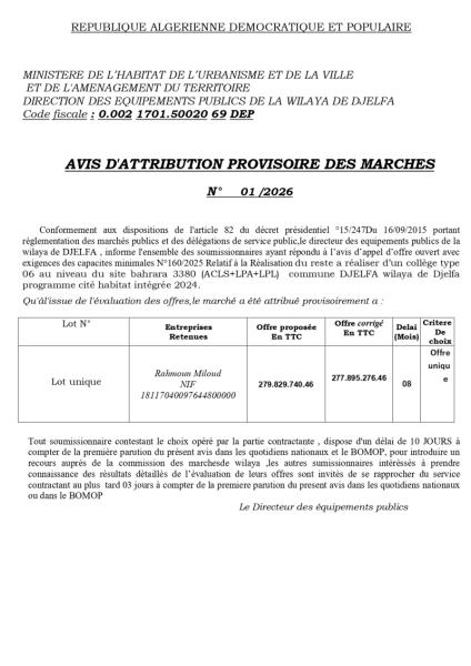 AVIS D'ATTRIBUTION PROVISOIRE DES MARCHES N°01/2026