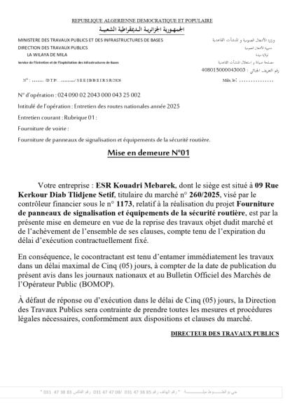 MISE EN DEMEURE N°01