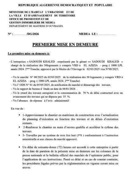 PREMIERE MISE EN DEMEURE