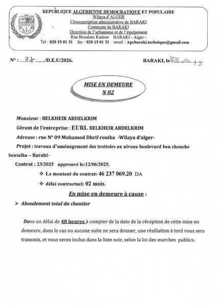 MISE EN DEMEURE N°02