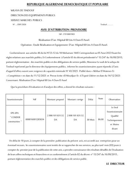 AVIS D'ATTRIBUTION PROVISOIRE