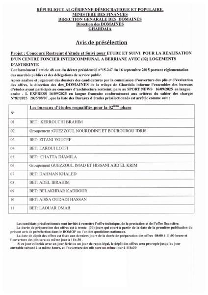 AVIS DE PRESELECTION