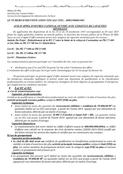 AVIS D'APPEL D'OFFRES NATIONAL OUVERT AVEC EXIGENCE DE CAPACITE MINIMALES
