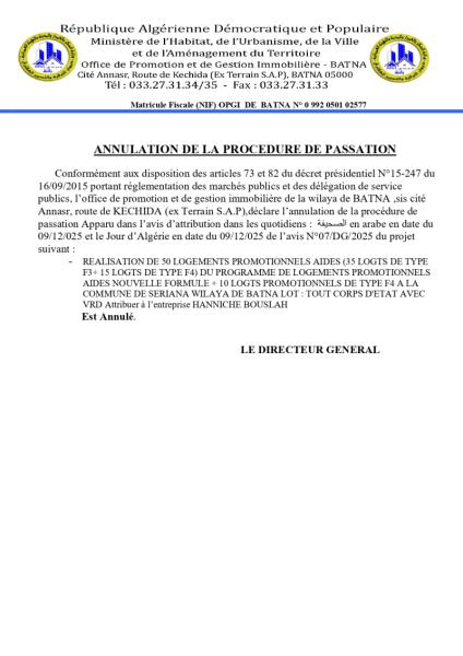 ANNULATION DE LA PROCEDURE DE PASSATION