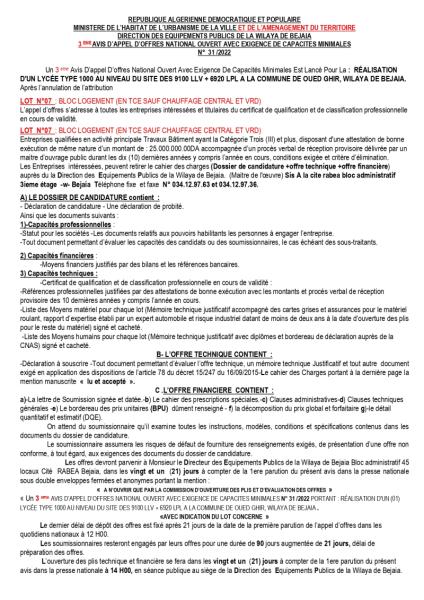 3éme AVIS D'APPEL D'OFFRES NATIONAL OUVERT AVEC EXIGENCE DE CAPACITE MINIMALES N° 31/2022