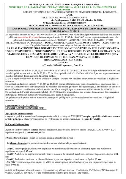 AVIS D'APPEL D'OFFRES NATIONAL OUVERT AVEC EXIGENCE DE CAPACITE MINIMALES N°018/DRAO/AADL/2026