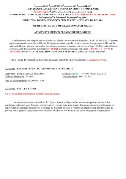 AVIS D'ATTRIBUTION PROVISOIRE DE MARCHE