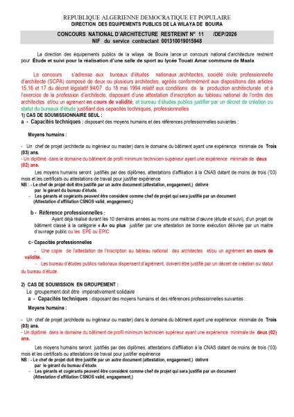 CONCOURS NATIONAL D'ARCHITECTURE RESTREINT N°11/DEP/2026