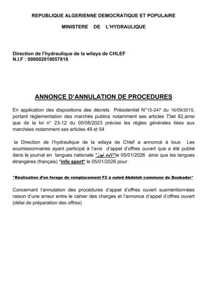ANNONCE D'ANNULATION DE PROCEDURES