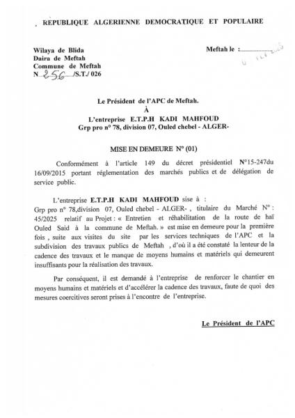 MISE EN DEMEURE N°01