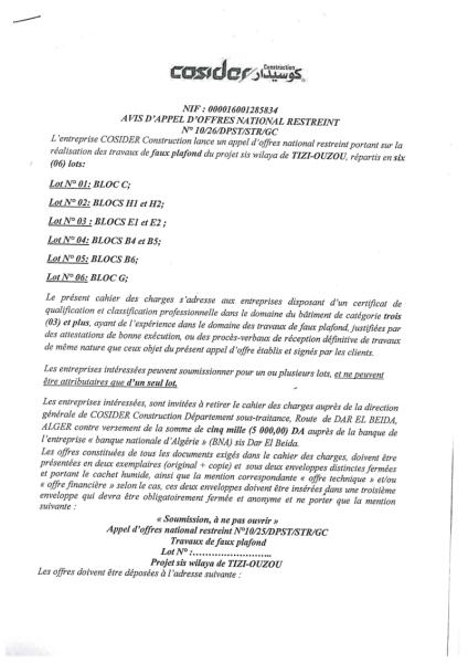 AVIS D'APPEL D'OFFRES NATIONAL RESTREINT N°10/26/DPST/STR/GC