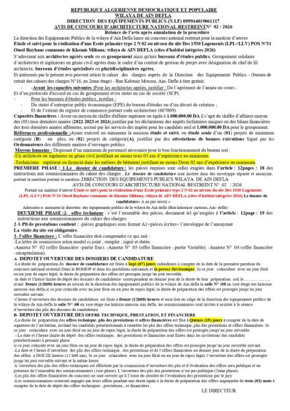 AVIS DE CONCOURS D'ARCHITECTURE NATIONAL RESTREINT N°02/2026