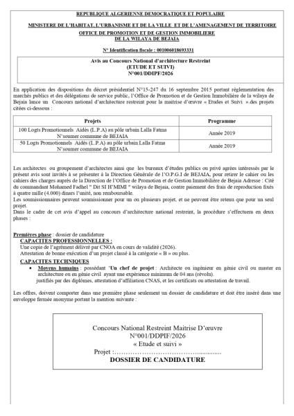 AVIS AU CONCOURS NATIONAL D'ARCHITECTURE RESTRIENT (ETUDE ET SUIVI ) N°001/DDIPF/2026
