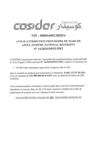 AVIS D'ATTRIBUTION PROVISOIRE DE MARCHE APPEL D'OFFRE NATIONALE RESTREINT N°14/2025/DPST/PRT