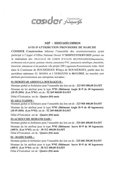 AVIS D'ATTRIBUTION PROVISOIRE DE MARCHE