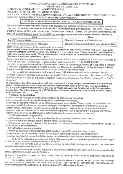 AVIS D'APPEL D'OFFRES NATIONAL OUVERT POUR LA DEUXIÈME FOIS