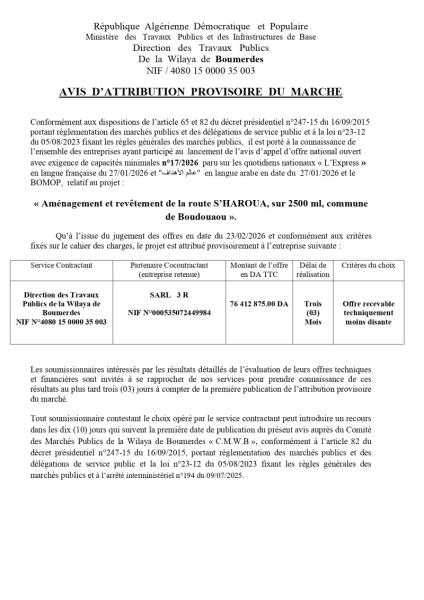 AVIS D'ATTRIBUTION PROVISOIRE DU MARCHE