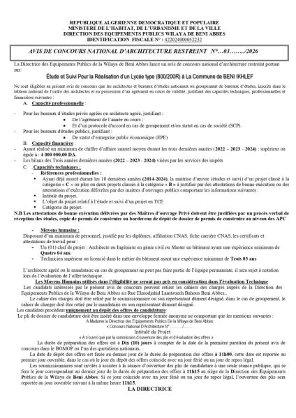 AVIS DE CONCOURS NATIONAL D'ARCHITECHTURE RESTREINT N°03/2026