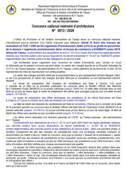 CONCOURS NATIONAL RESTREINT D'ARCHITECTURE N°0013/2026