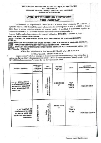 AVIS D'ATTRIBUTION PROVISOIRE D'UN CONTRAT