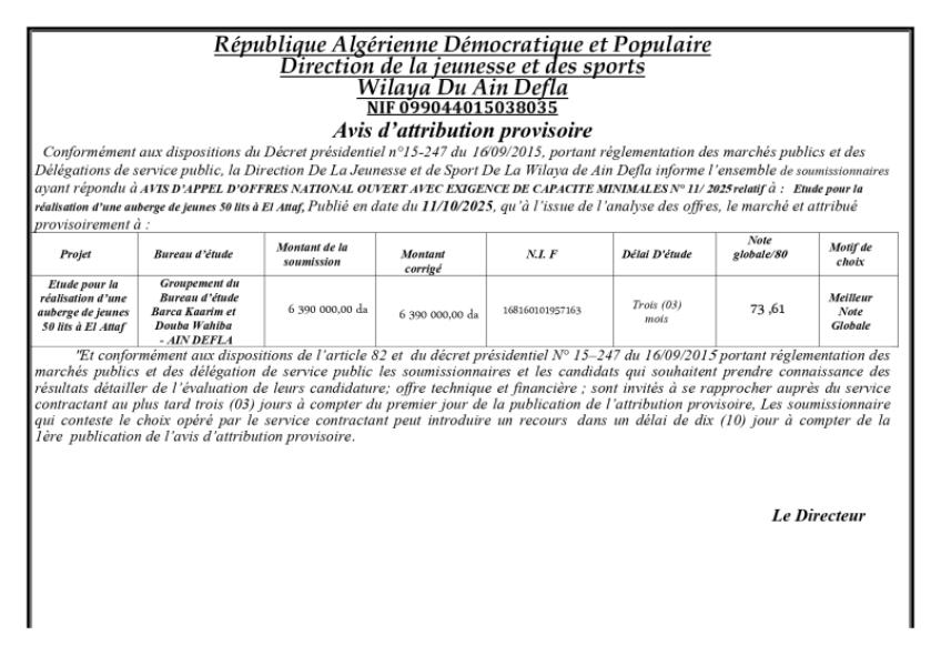 AVIS D'ATTRIBUTION PROVISOIRE