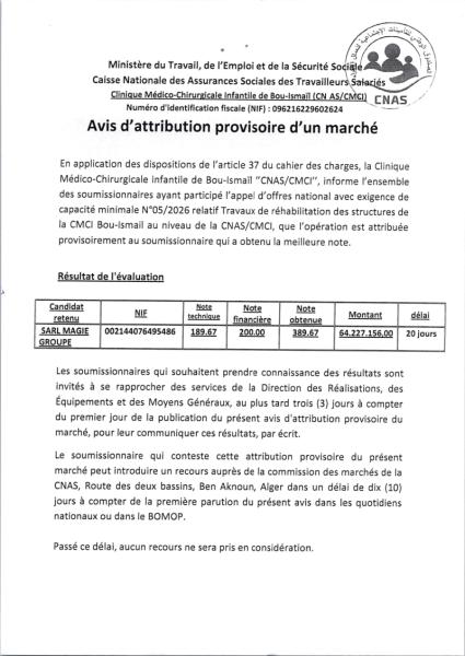 Avis d'attribution provisoire d'un marché