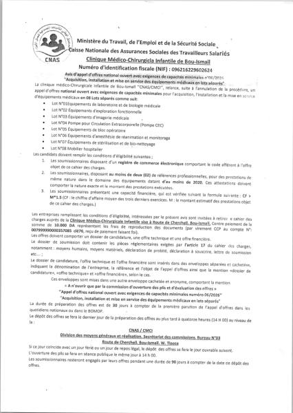 Avis d'appel d'offres national ouvert avec exigences de capacités minimales n°06/2025