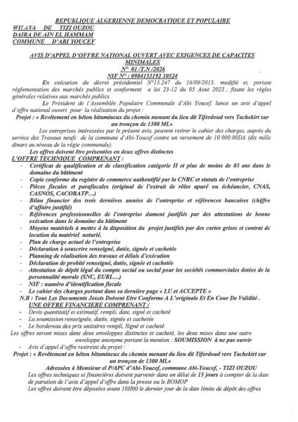 AVIS D'APPEL D'OFFRES NATIONAL OUVERT AVEC EXIGENCE DE CAPACITE MINIMALES N°01/T.N/2026