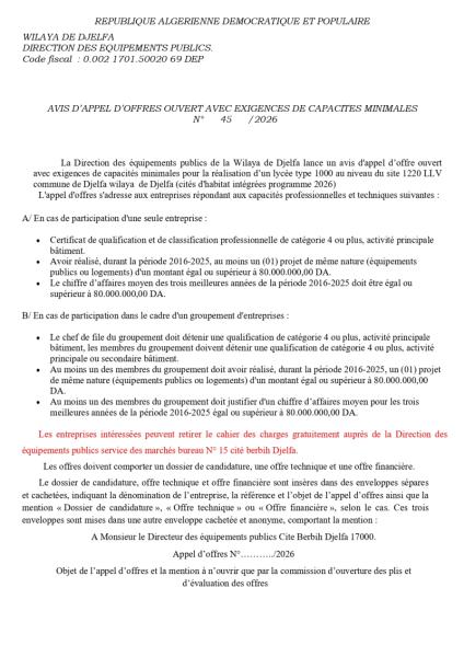 AVIS D'APPEL D'OFFRES OUVERT AVEC EXIGENCE DE CAPACITE MINIMALES N°45/2026