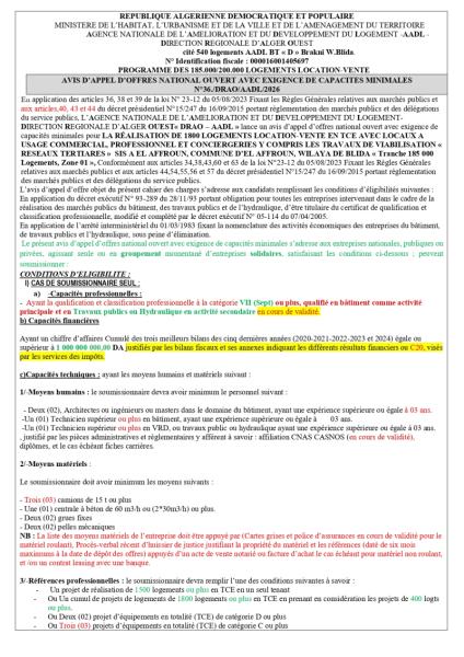 AVIS D'APPEL D'OFFRES NATIONAL OUVERT AVEC EXIGENCE DE CAPACITE MINIMALES N°36/DRAO/AADL/2026