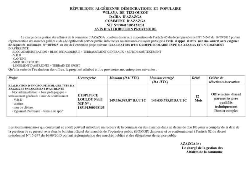 AVIS D'ATTRIBUTION PROVISOIRE