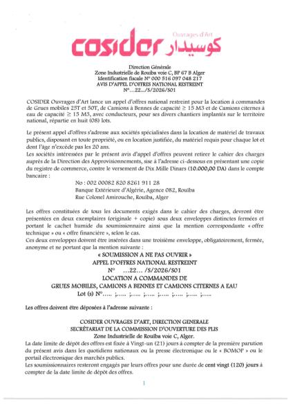 AVIS D'APPEL D'OFFRES NATIONAL RESTREINT N°22/S/2026/SO1