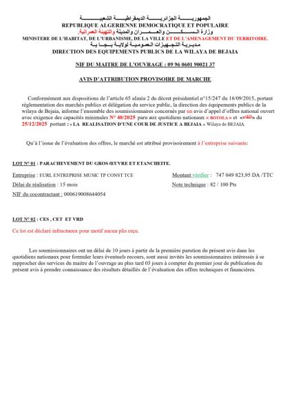 AVIS D'ATTRIBUTION PROVISOIRE DE MARCHE