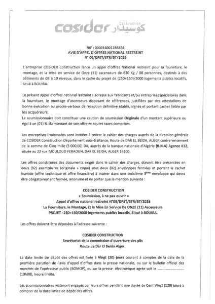 AVIS D'APPEL D'OFFRES NATIONAL RESTREINT N°09/DPST/STR/BT/2026