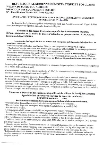 AVIS D'APPEL D'OFFRES OUVERT AVEC EXIGENCE DE CAPACITE MINIMALES N°20./2026