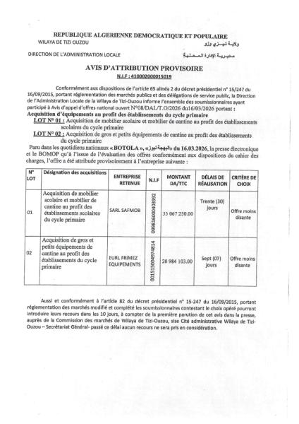 AVIS D'ATTRIBUTION PROVISOIRE