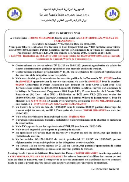 MISE EN DEMEURE N° 01
