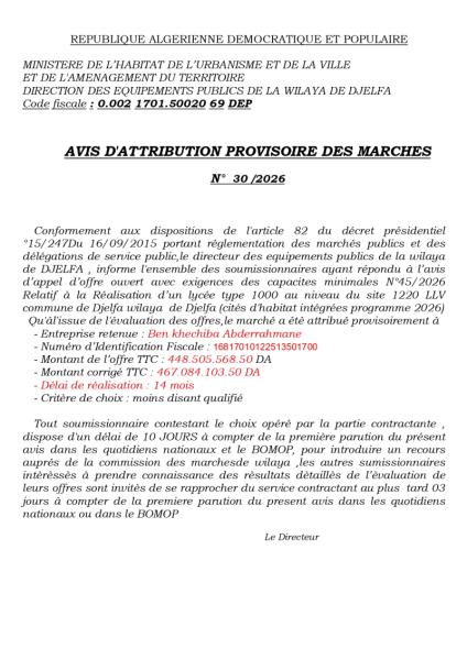 AVIS D'ATTRIBUTION PROVISOIRE DES MARCHES N°30/2026