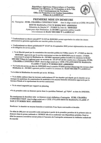 PREMIERE MISE EN DEMEURE