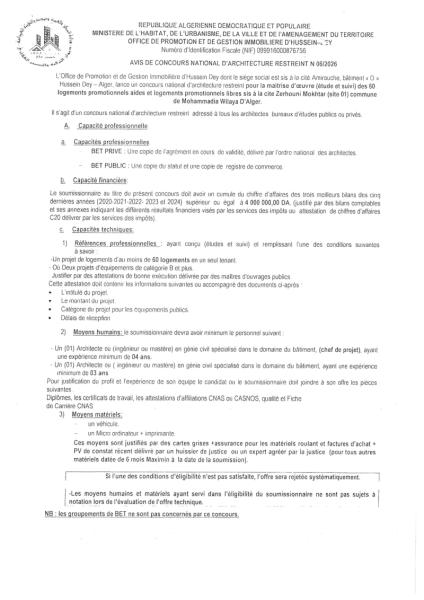 AVIS DE CONCOURS NATIONAL D'ARCHITECTURE RESTRIENT N°06/2026