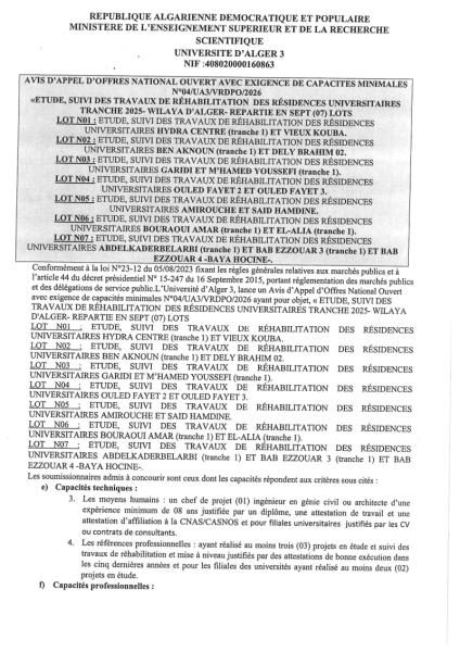 AVIS D'APPEL D'OFFRES NATIONAL OUVERT AVEC EXIGENCE DE CAPACITE MINIMALES N°04/UA3/VRDPO/2026