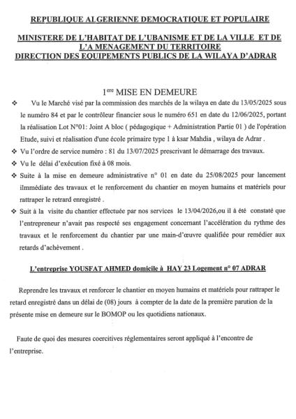 1er MISE EN DEMEURE