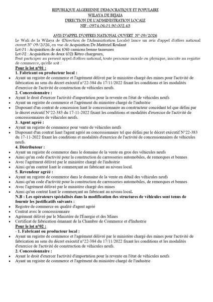 AVIS D’APPEL D’OFFRES NATIONAL OUVERT N° 09/2026