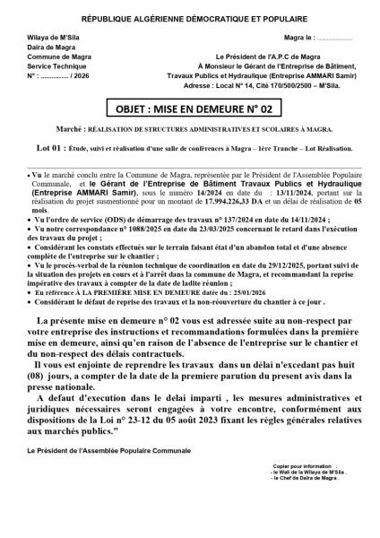 MISE EN DEMEURE N° 02