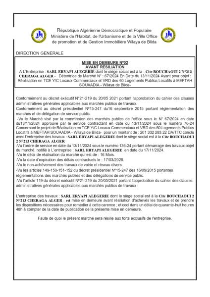 MISE EN DEMEURE Nº02 AVANT RESILIATION