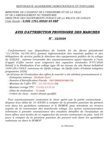 AVIS D'ATTRIBUTION PROVISOIRE DES MARCHES